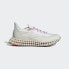 Фото #2 товара Мужские кроссовки для бега adidas 4D FWD Shoes (Белые)