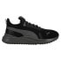 Puma Pacer Future Street Knit Wide Lace Up Mens Black Sneakers Casual Shoes 398 9.5 - фото #1