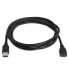 Фото #2 товара AISENS Extender USB-A Male To USB-A Female 3.0 2 m 3.0 A