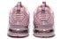 Спортивные кроссовки Xtep 981118326827 "Текбо", цвет - розовый