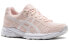 Кроссовки Asics Gel-Contend 4 T8D9Q-705