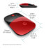 Фото #3 товара Беспроводная мышь HP Z3700 Красный Черный/Красный