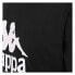 Фото #4 товара Kappa Caspar Tshirt