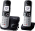 Фото #1 товара Panasonic KX-TG6852 Duo