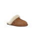 Фото #1 товара UGG Scuffette II Slippers