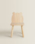 Фото #3 товара Bear wooden chair