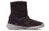 Nike Golkana Boot 862513-600 Outdoor Footwear