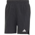 Фото #1 товара ADIDAS Designed For Training 5´´ Shorts