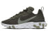 Фото #1 товара Кроссовки Nike React Element 55 BQ2728-302