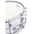 Фото #6 товара Yamaha Recording Custom 14"x5,5" Alu