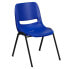 Фото #4 товара Hercules Series 661 Lb. Capacity Navy Ergonomic Shell Stack Chair With Black Frame And 16'' Seat Height