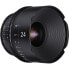 Фото #3 товара Samyang 24mm T1.5 Cinema Lens - PL Mount - Cinema lens - 13/12 - PL mount