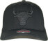 Фото #5 товара Mitchell & Ness EU889 Chicago Bulls Snapback Hat, Black