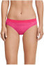 Фото #2 товара Schiesser Women's active underwear, thermal underwear, briefs, sports underwear