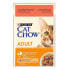 ფოტო #1 პროდუქტის PURINA NESTLE Cat Chow Adult Beef Eggplant Jelly 85g Wet Cat Food