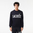 Фото #2 товара LACOSTE SH7420 sweatshirt