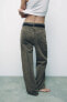 RELAXED OVERSIZE TAPERED ANIMAL PRINT HIGH-WAIST TRF JEANS