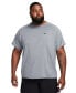 Фото #1 товара Men's Relaxed-Fit Dri-FIT Short-Sleeve Fitness T-Shirt