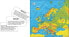 Фото #2 товара Настольная игра Abino Пальцем по карте - Европа