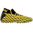 Фото #1 товара Puma Future 5.1 Netfit Mg Soccer Cleats Mens Size 12 D Sneakers Athletic Shoes 1