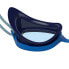 Фото #2 товара SPEEDO Sunny Seasiders Junior Swimming Goggles