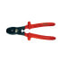 Фото #1 товара Ножницы для резки кабелей Bernstein 15-501 VDE 210 мм 7959451
