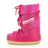 Фото #3 товара KIMBERFEEL Galaxy snow boots