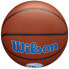 Фото #2 товара Basketball Wilson Team Alliance Philadelphia 76ers Ball WTB3100XBPHI