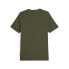Фото #2 товара Puma Graphics Cat Crew Neck Short Sleeve T-Shirt Mens Green Casual Tops 67718431