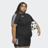 Фото #8 товара adidas women Tiro 23 League Jersey