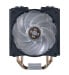 Фото #1 товара Cooler Master MasterAir MA410M - Cooler - 650 RPM - 1800 RPM - 6 dB - 31 dB - 53.38 cfm