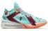 Nike Lebron 18 Low EP "Floral" CV7564-400 Sneakers