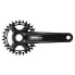 Фото #1 товара SHIMANO Deore MT510 96 BCD crankset