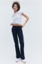 Фото #4 товара Flared Low Jeans