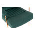 Фото #12 товара Кресло DKD Home Decor 8424001795499 Позолоченный Металл полиэстер Зеленый (69 x 90 x 90 cm)