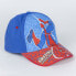 Фото #2 товара Детская кепка Spider-Man Синий (53 cm)