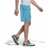Men's Sports Shorts Adidas Heat Ready Ergo Light Blue