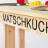 Фото #27 товара Kinder-Matschküche Paul