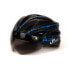Фото #1 товара Шлем для электроскутера Urban Prime UP-HLM-EBK-BB Синий Чёрный Черный/Синий