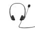 Фото #10 товара HP Wired USB-A Stereo Headset EURO