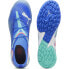 Фото #3 товара PUMA Future 7 Pro Cage trainers