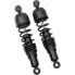 Фото #1 товара DRAG SPECIALTIES Standard C16-0129GB Shock