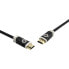 OEHLBACH D1C127 1.5 m HDMI Cable