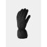 Фото #1 товара Ski gloves 4F W H4Z22-RED001 20S