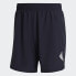 adidas men AEROREADY Designed for Movement Shorts