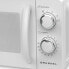 Microwave Grunkel MW-20MI 700 W White 20 L