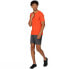 ფოტო #9 პროდუქტის REGATTA Ambulo short sleeve T-shirt