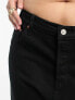 Levi's Plus 501 straight fit crop jeans in black