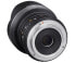Фото #9 товара Samyang 14mm T3.1 VDSLR ED AS IF UMC II - Wide lens - 14/10 - Sony E