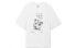 UNIQLO x POKEMON T-Shirt 430598-00